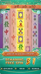 6n6n · Mahjong Ways2