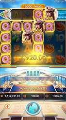 6n6n · Cruise Royale