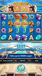 6n6n · Cruise Royale